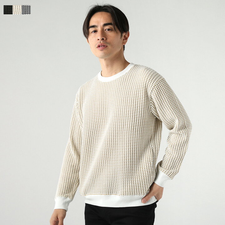 楽天市場】プルオーバー ニット ワッフル メンズ 春 春服 秋 冬 秋服 