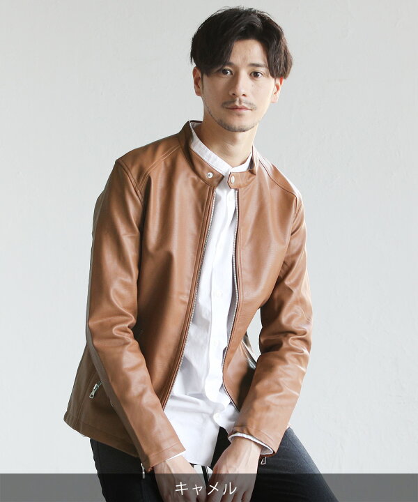 楽天市場 ライダースジャケット メンズ レザージャケット ライダース シングルライダース Puレザー ジャケット 無地 春 秋 春服 秋服 S M L Xl ブラック キャメル ダークブラウン オフベージュ チャコール ネイビー ワイン グレー カーキ マスタード 合成皮革 レーヨン