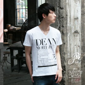 無料印刷可能細い 男性 ファッション 人気のファッションスタイル 無料印刷可能細い 男性 ファッション 人気のファッションスタイル