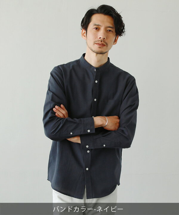 楽天市場 シャツ メンズ カジュアルシャツ 抗菌 防臭 メンズファッション オックスフォードシャツ ボタンダウンシャツ バンドカラーシャツ 春 春服 長袖 綿 オックス ボタンダウン バンドカラー ホワイト サックス ブルー グレー ネイビー S M L Xl Sputnicks