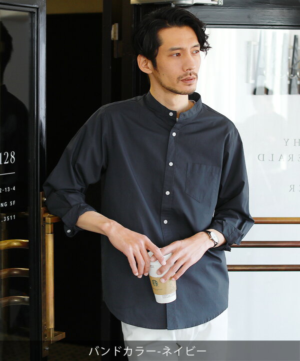 楽天市場 シャツ メンズ カジュアルシャツ 抗菌 防臭 ブロードシャツ ボタンダウンシャツ バンドカラーシャツ メンズファッション 春 春服 長袖 ブロード ボタンダウン バンドカラー コットン 綿100 ホワイト サックス ブルー ネイビー グレー カーキ ベージュ S M L Xl