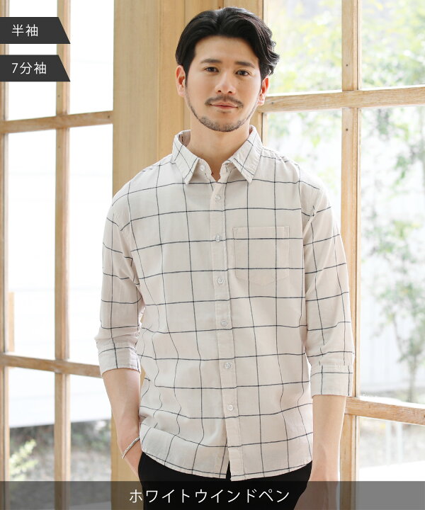 楽天市場 2点目500円off リネンシャツ メンズ シャツ カジュアルシャツ リネン 半袖 薄手 長袖 七分袖 ストレッチ 綿麻 春服 夏服 春 夏 ホワイト ネイビー サックス チェック グレージュ メール便対応 Sputnicks スプートニクス