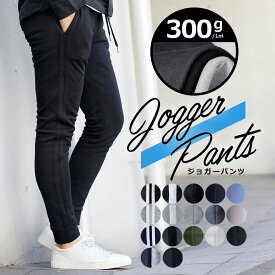 楽天市場 ワンマイルウェア メンズファッション の通販 楽天市場 ワンマイルウェア メンズファッション の通販