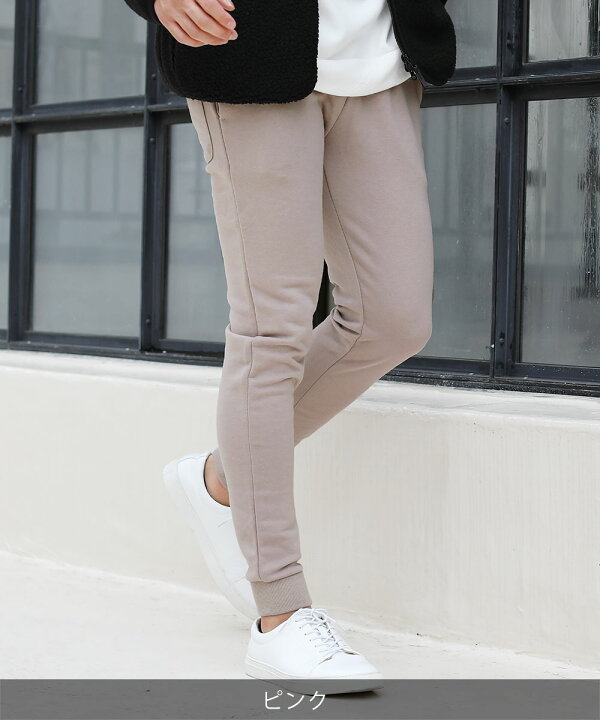 楽天市場 ジョガーパンツ スウェットパンツ メンズ 春 春服 夏 夏服 秋 秋服 冬 ラインパンツ イージーパンツ スリム 細め 股下長め 脚長 ストレッチ リブ ライン ブラック グレー ネイビー グレー バイカラー ホワイト ブルー ピンク カーキ S M L Xl