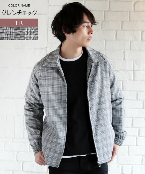 楽天市場】スイングトップ ブルゾン メンズ 秋 秋服 ジャケット 