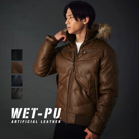 ダウンジャケット メンズ アウター 暖かい 細身 ダウン ジャケット ファー付き 脱着 防寒 スタンドネック ブランド 秋 冬 秋服 冬服 バイク バイカージャケット 大きいサイズ キャメル ブラック ネイビー ダークブラウン WET-PU M L XL XXL