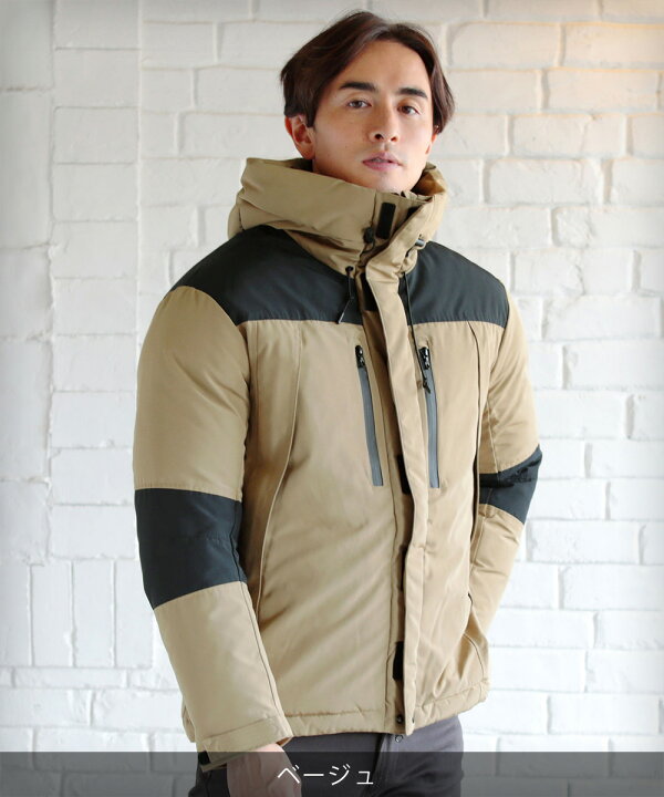 楽天市場 A ダウンジャケット メンズ マウンテニア ダウン ボリューム フード ジャケット アウター 冬 冬服 ブラック オリーブ ベージュ ネイビー チャコール グレー バイカラー 防寒 S M L Xl Xxl Sputnicks スプートニクス