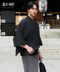  Y 2025 S M L XL 傫TCY TCY Y߃Zbg ^b`  q В M 5_Zbg ȒP lŒ   n j ja a a