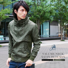 楽天市場 ブルゾン メンズ ブランドの通販