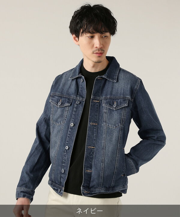 楽天市場】デニムジャケット ジャケット メンズ 秋 秋服 冬 冬服 春 春 