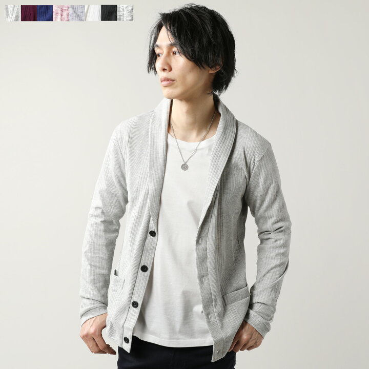 楽天市場 カーディガン メンズ ランダムテレコ 長袖 ショールカラー M L Xl 杢グレー 杢ワイン 杢ブルー 杢ブラック 杢レッド 杢ネイビー ホワイト ブラック Spu スプ 春 秋 春服 秋服 キレイめ カジュアル おしゃれ Sputnicks スプートニクス