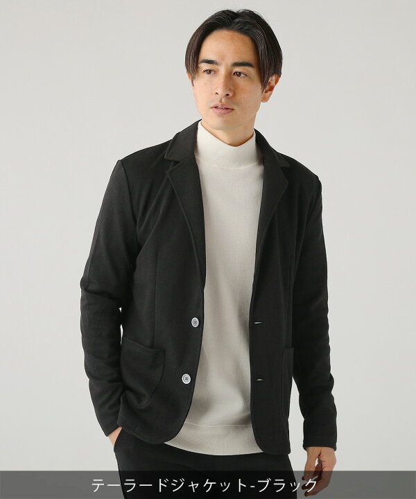楽天市場】テーラードジャケット イタリアンカラージャケット  