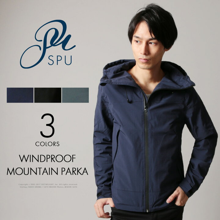 楽天市場 マウンテンパーカー フェス 夏フェス キャンプ 防寒 防寒着 防風ストレッチファブリック止水ジップシティマウンテンパーカー サマージャケット メンズ Spu スプ Sputnicks スプートニクス