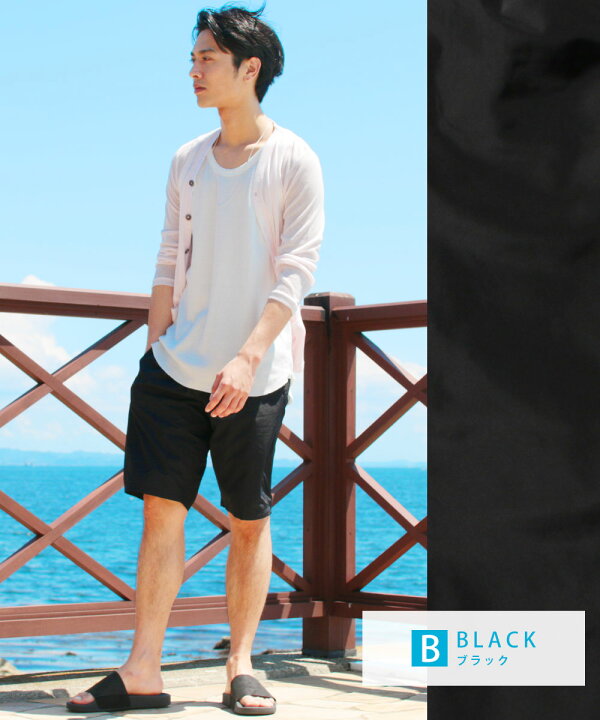 カタログギフトも ストーンアイランド 海パン メンズ 水着 スイムショーツ ネイビー Stone Island Shorts Www Yourrequestentertainment Com カタログギフトも ストーンアイランド 海パン メンズ 水着 スイムショーツ ネイビー Stone Island Shorts Www Yourrequestentertainment Com