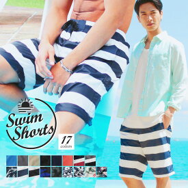 楽天市場 水着 柄カモフラージュ 迷彩 メンズファッション の通販