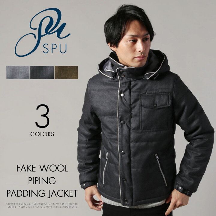 楽天市場 メンズ アウター 秋 冬 春 メンズファッション フェイク ウール パイピング 中綿 フード 脱着 アウター ジャケット Spu スプ Sputnicks スプートニクス