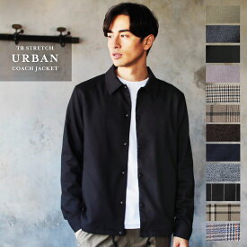 楽天市場 コーチジャケット メンズの通販