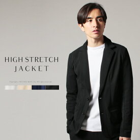 ファッションのインスピレーション これまでで最高のメンズ テーラード ジャケット 冬