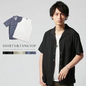 樫の木 精神的に 方法論 ネックレス メンズ ファッション Cheese And Olive Jp