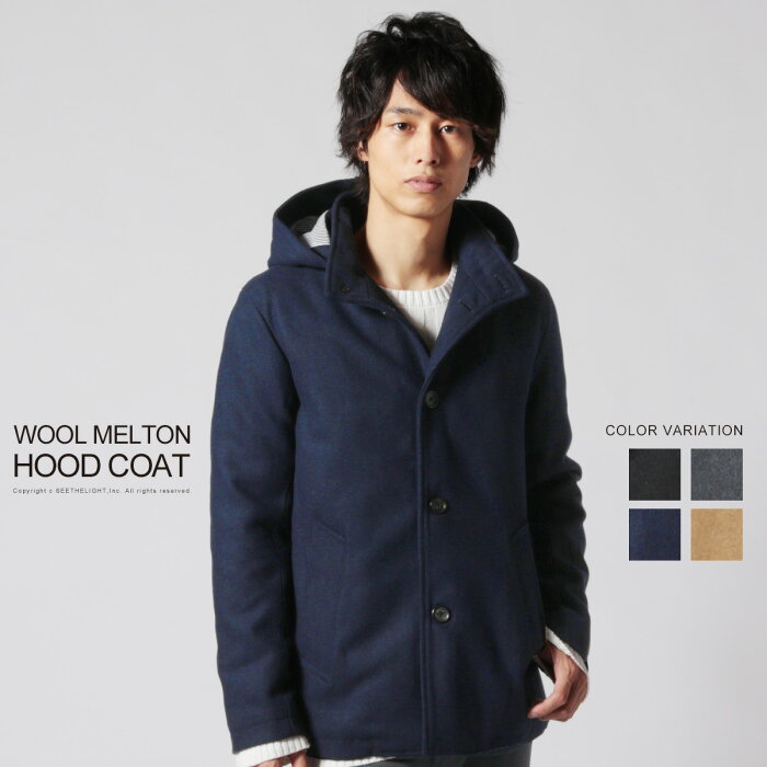 楽天市場 コート メンズ 秋 冬 Wool 700g 30 メルトン フード Jkt