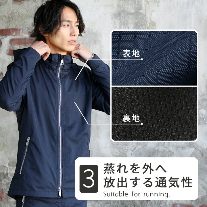 楽天市場 セットアップ対応 ジャケット ライトアウター メンズ ジム ランニング ジョギング 吸水速乾 春 春服 軽量 ダブルジップ フード脱着 カジュアル スポーティ フード付き ブラック ネイビー グレー チャコール M L Xl Spu スプ Sputnicks スプートニクス 楽天市場 セットアップ対応 ジャケット ライトアウター メンズ ジム ランニング ジョギング 吸水速乾 春 春服 軽量 ダブルジップ フード脱着 カジュアル スポーティ フード付き ブラック ネイビー グレー チャコール M L Xl Spu スプ Sputnicks スプートニクス