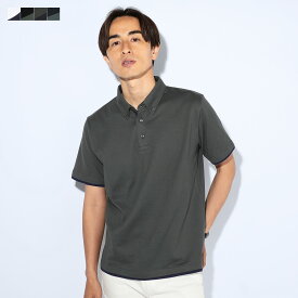 楽天市場 ポロシャツ グレー ボタンダウンの通販