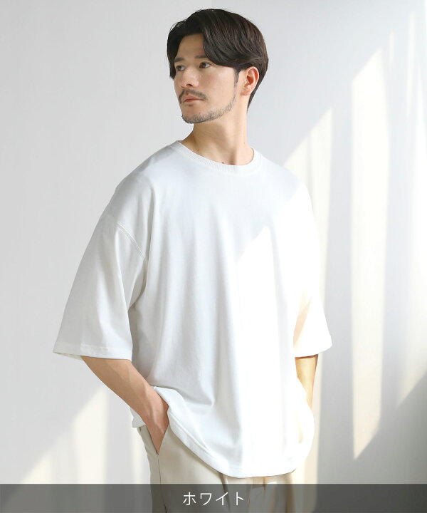 楽天市場】Tシャツ カットソー トップス メンズ 夏 夏服 ビッグ 