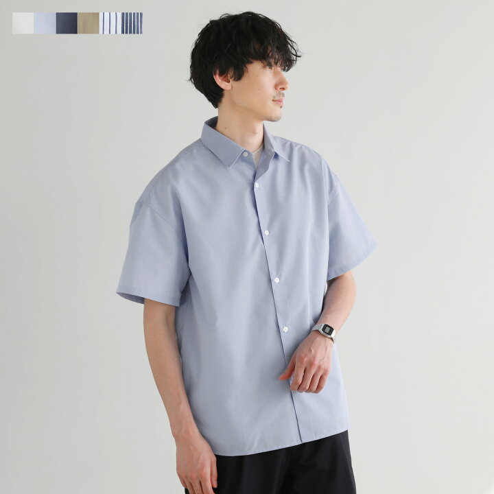 楽天市場】シャツ 半袖シャツ ブロードシャツ メンズ 夏 夏服  