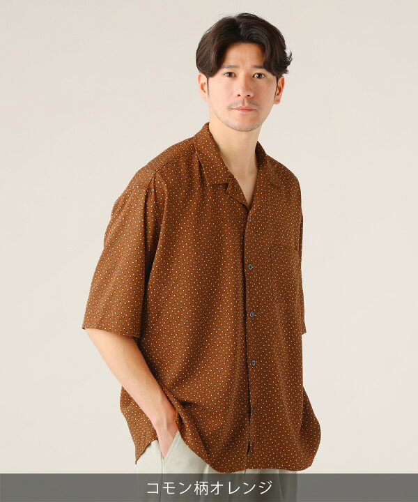 楽天市場】【SALE50】 シャツ オープンカラーシャツ メンズ 夏 夏服 