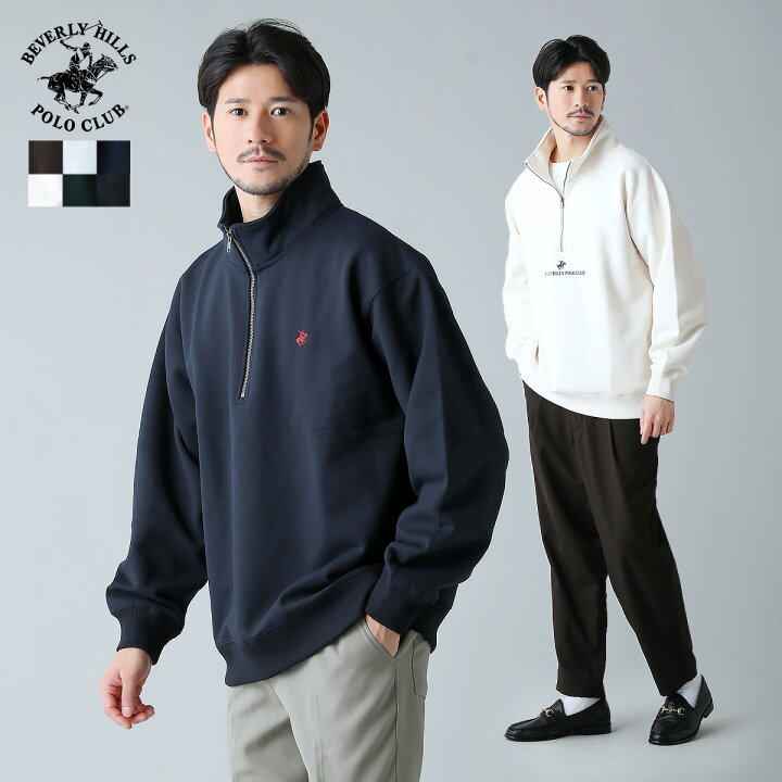 楽天市場】トレーナー スウェット メンズ 秋 秋服 冬 冬服 ハーフ 