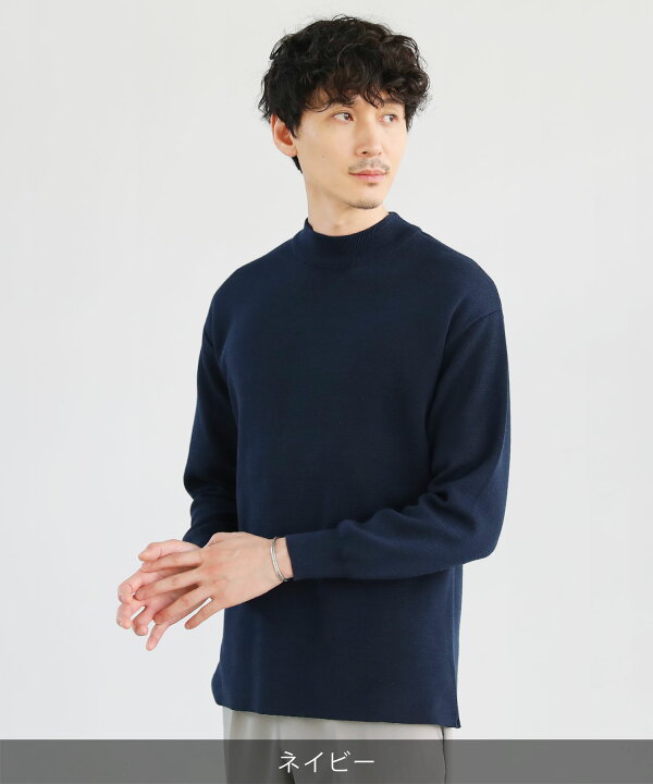 楽天市場】ニット モックネックニット メンズ 秋 秋服 冬 冬服 長袖 