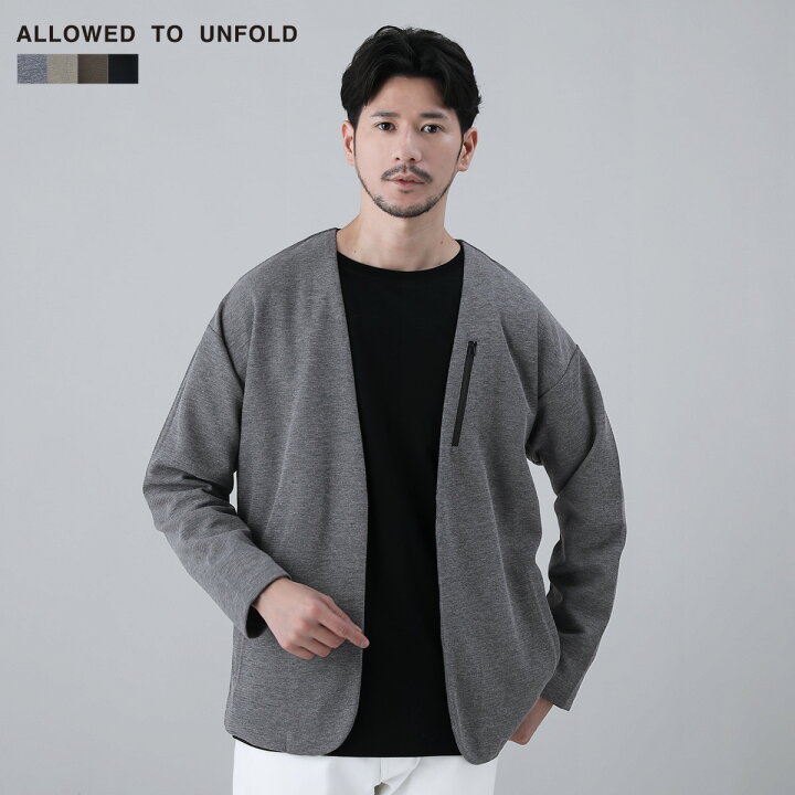 楽天市場】カーディガン メンズ 秋 秋服 長袖 ノーカラー サーフニット 
