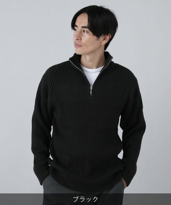 タカキュー TAKA-Q クロスストレッチ ハーフジップニット （紺） メンズ 長袖 ギフト プレゼント インナー トップス カジュアル 厚手 薄手  ニット ビジネス ウォッシャブル ストレッチ -靴＆ファッション通販 ロコンド〜自宅で試着、気軽に返品 [COOFANDY] セーター ... [COOFANDY] セーター メンズ 長袖 ニット ハーフジップ トップス リブ袖 立体感のある生地 秋冬 やや厚手 無地 カジュ