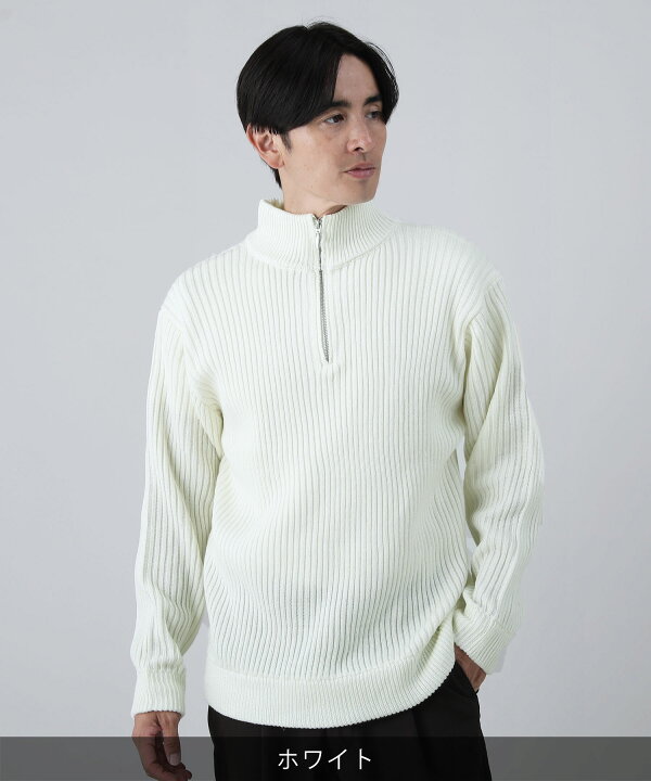 楽天市場】ハーフジップニット ニット ハーフジップ 長袖 秋 秋服 冬 