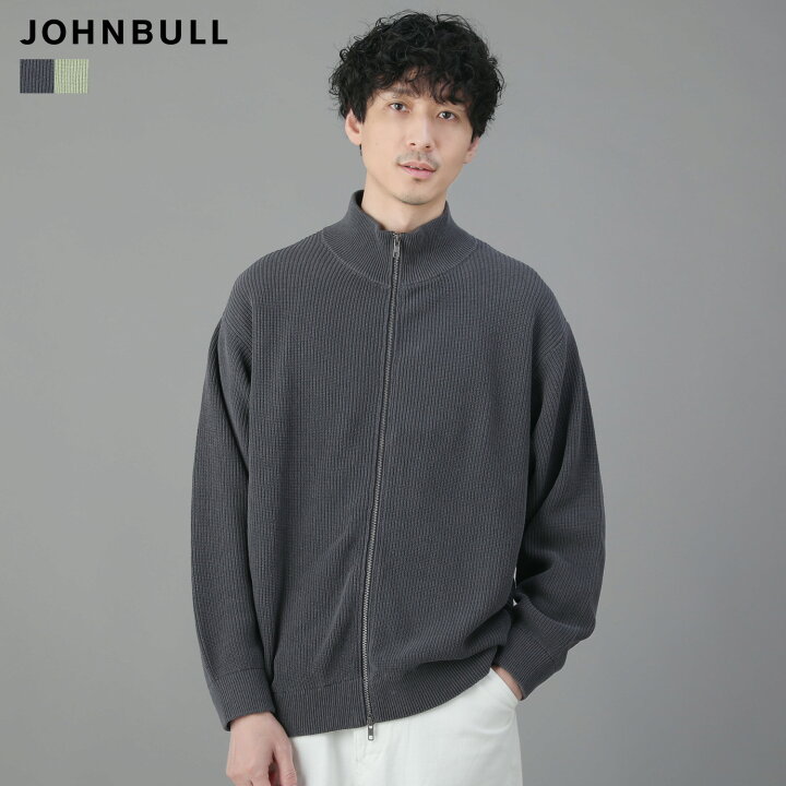 楽天市場】ドライバーズニット ニット トップス メンズ 秋 秋服 冬 冬 