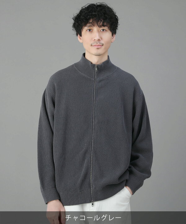 楽天市場】ドライバーズニット ニット トップス メンズ 秋 秋服 冬 冬 