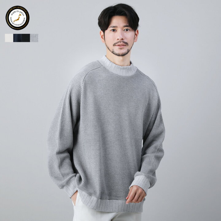 Errea] コンペティション ショートパンツ BARNEY Errea] コンペティション ショートパンツ BARNEY マルーン/ホワイト  [Errea] コンペティション ショートパンツ メンズ ニット プルオーバー 円形ネック 長袖 春秋 綿混 ローゲージ 無地 カジュアル 韓国スタイル リブ裾 機洗可 (米白,L)