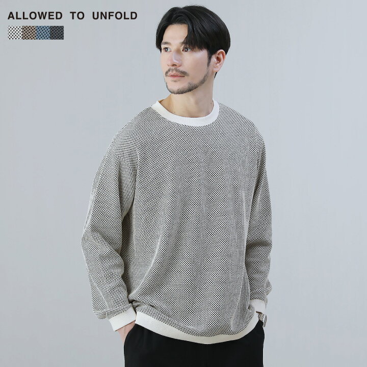 楽天市場】スウェット カットソー メンズ 春 春服 クルーネック バイ 
