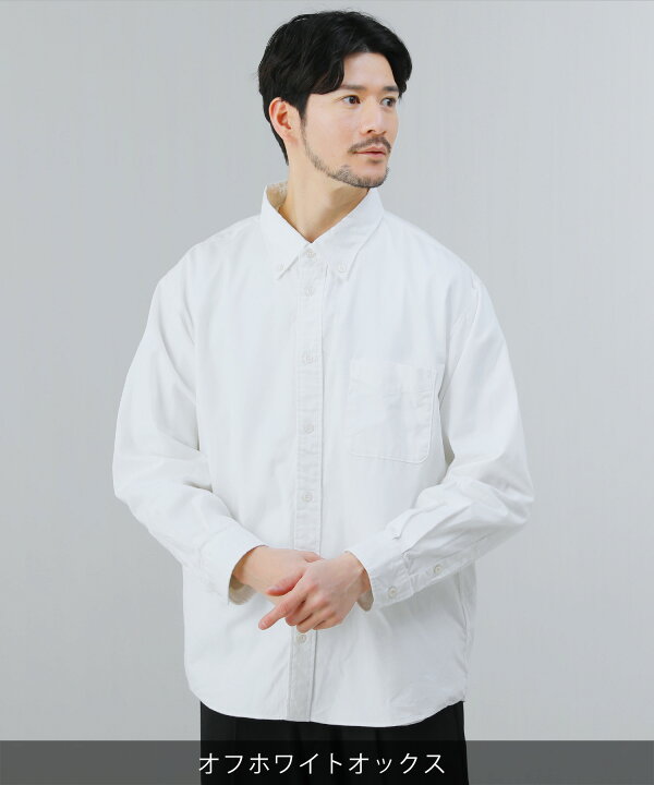 楽天市場】【SALE40】 シャツ ボタンダウンシャツ メンズ 春 春服 秋 