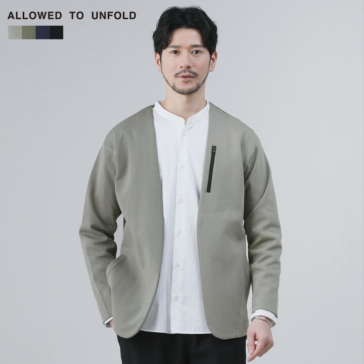 楽天市場】カーディガン カーデ ノーカラージャケット メンズ 春 春服 