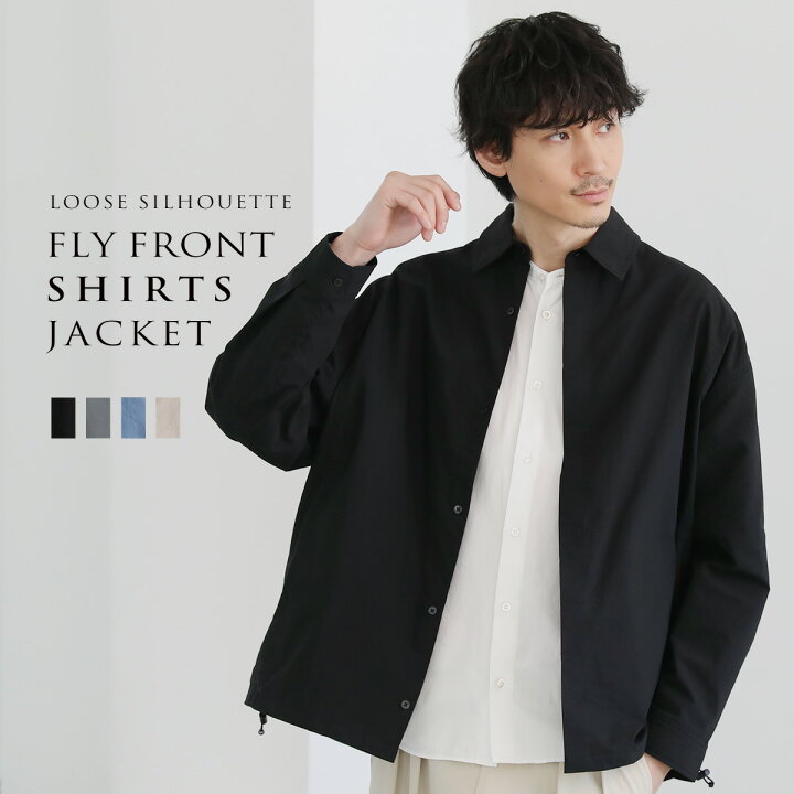 楽天市場】シャツ ジャケット ジャケット ブルゾン メンズ 秋 秋服 春 