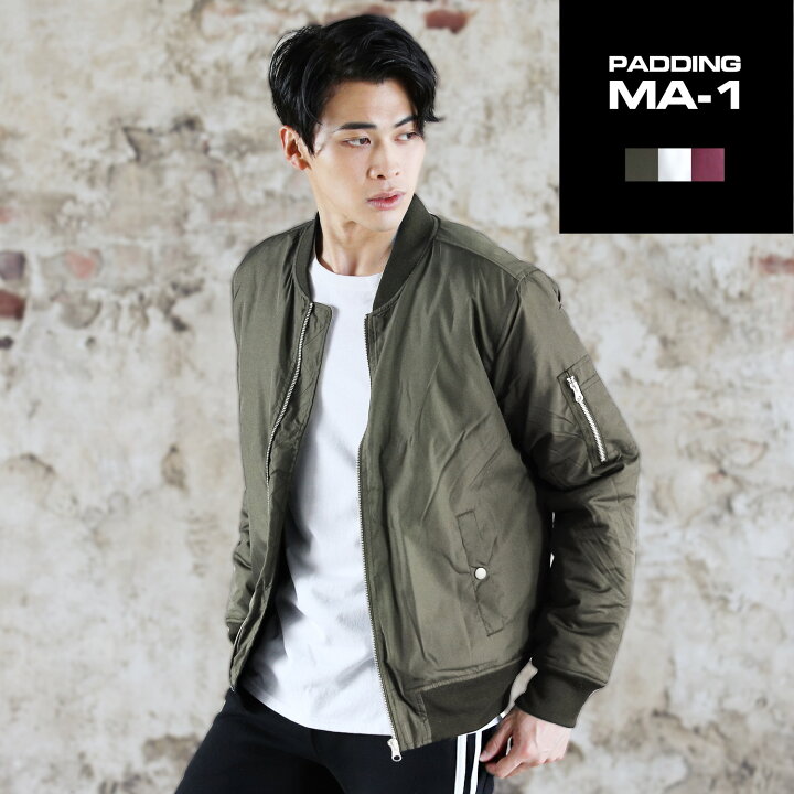 古着 民間品 MA-1タイプ 中綿入り ミリタリー フライトジャケット  