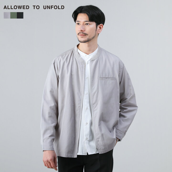 楽天市場】ジャケット ブルゾン ライトアウター 長袖 メンズ 春 春服 