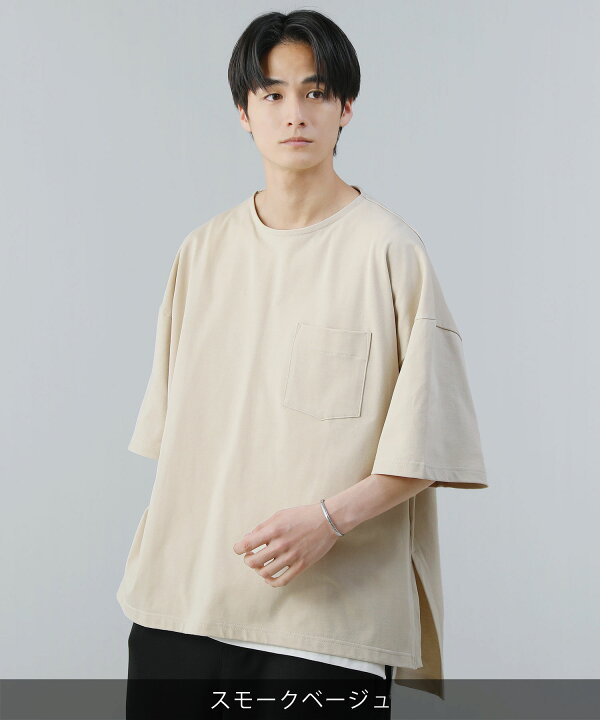 楽天市場】Tシャツ 半袖Tシャツ カットソー メンズ 春 春服 夏 夏服 