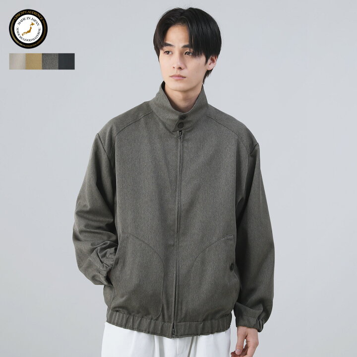 楽天市場】【SALE40】 ブルゾン ジャケット ハリントンジャケット 