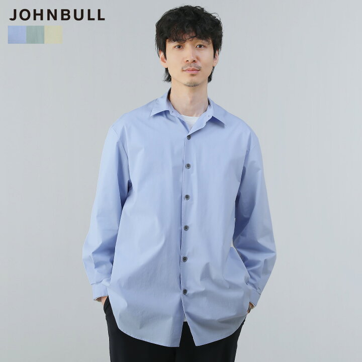 楽天市場】【SALE30】 シャツ ビッグシャツ トップス メンズ 春 春服 