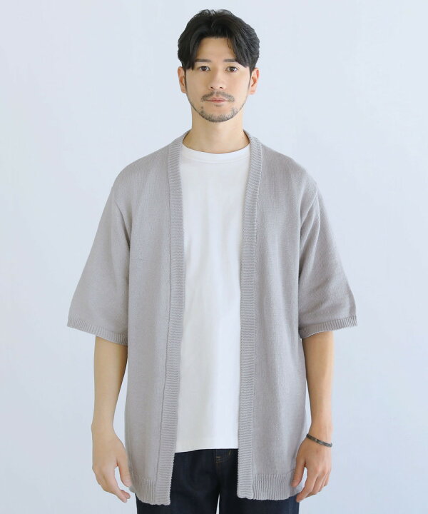 楽天市場】カーディガン ニットカーディガン サマーニット メンズ 夏  