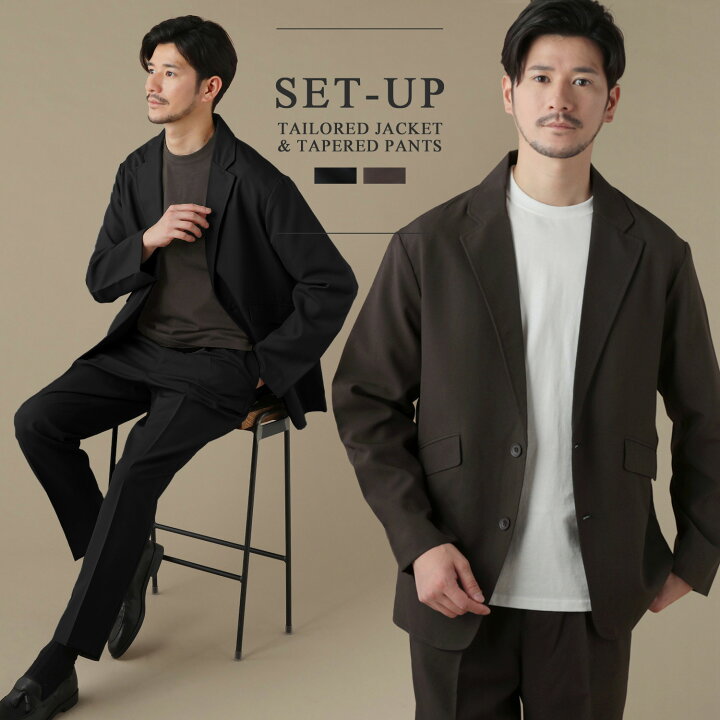 楽天市場】セットアップ メンズ 秋 冬 秋服 冬服 上下セット 