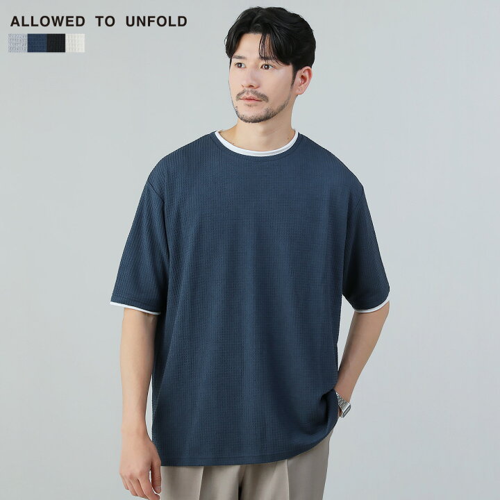 楽天市場】Tシャツ カットソー ニットソー メンズ 夏 夏服 半袖 