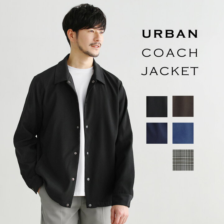楽天市場】〓予約販売・一部2月上旬頃発送予定〓 コーチジャケット  